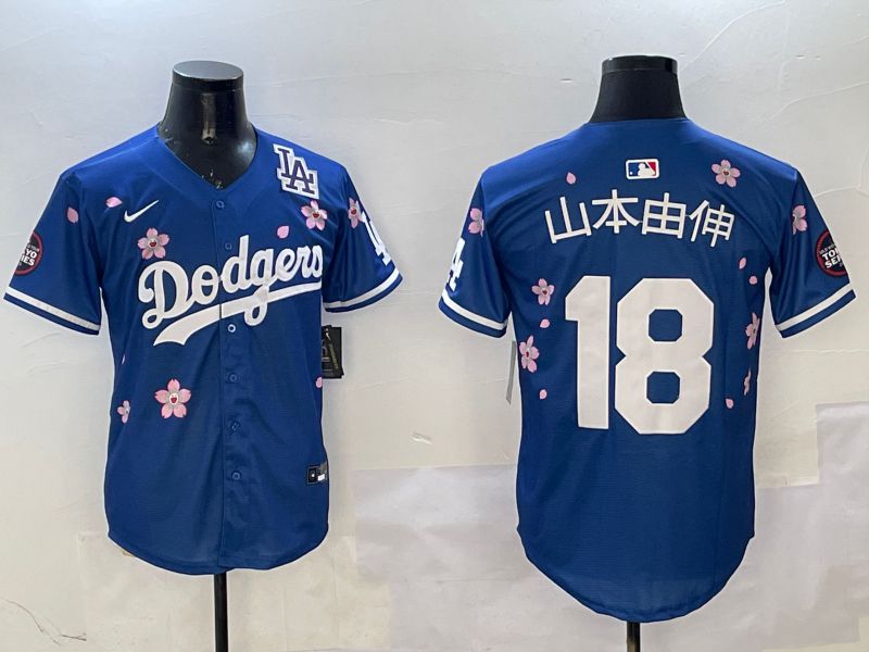 Men Los Angeles Dodgers 18 Yamamoto Blue Sakura Edition 2025 Nike MLB Jersey style 15